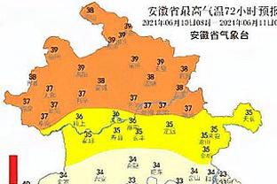 手感不错！赵继伟首节6中4 得到10分4篮板2助攻