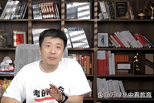 必威体育官网下载app截图2