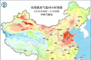 雷竞技官方app下载安卓截图1