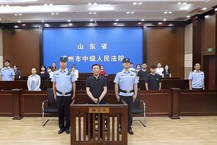 PJ-华盛顿：我的队友让我打得更简单 加盟独行侠是梦想成真